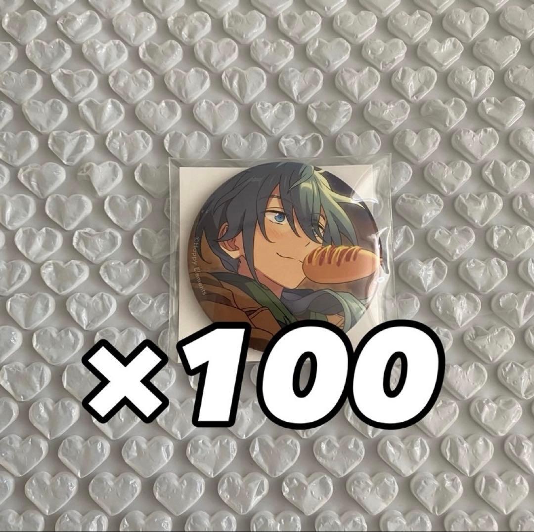 【最終値下げ】あんスタ フィーチャー 缶バッジ casual椎名ニキ