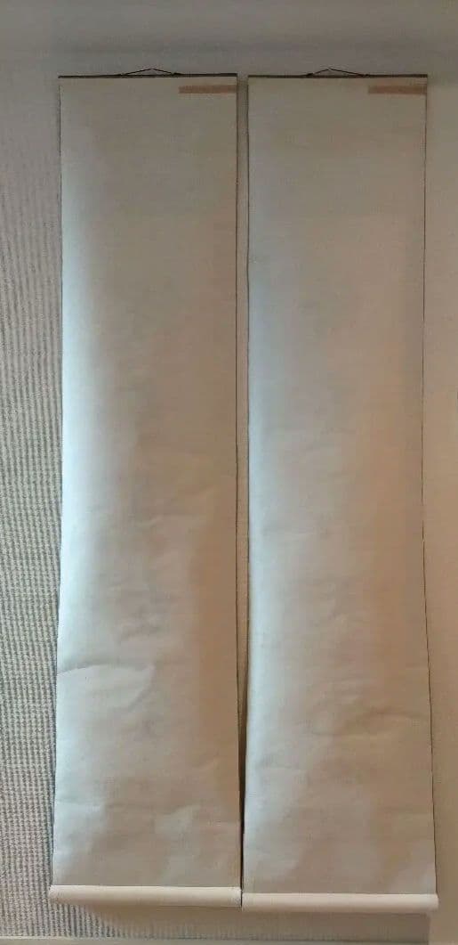 中国書道家作品　掛け軸