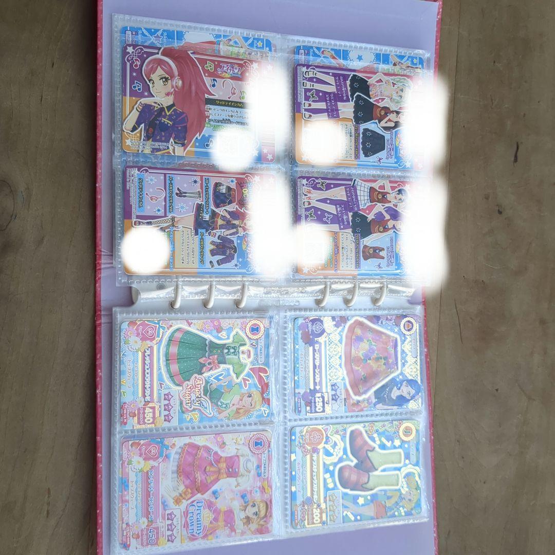 アイカツカード43枚➕バインダー