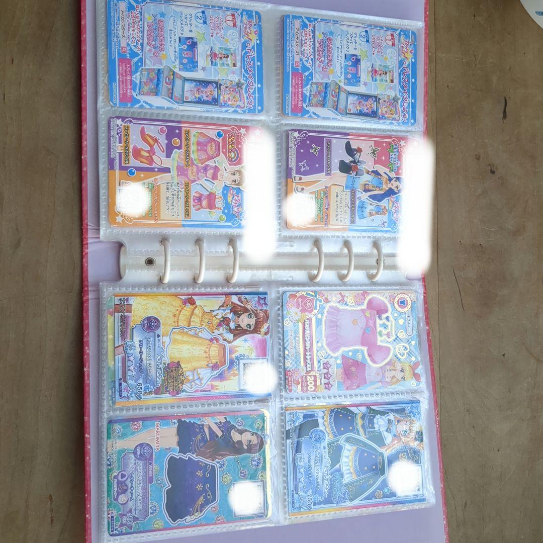 アイカツカード43枚➕バインダー