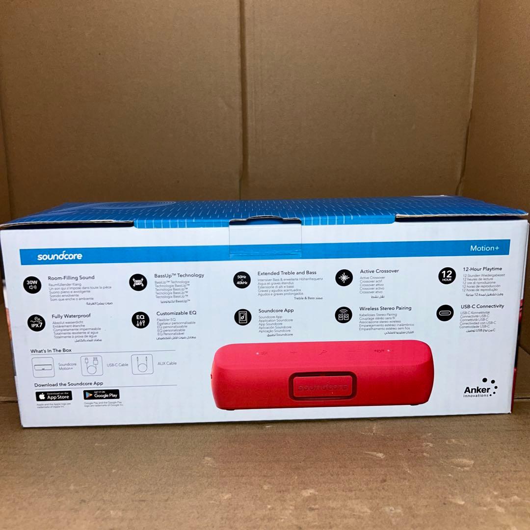 Anker Soundcore Motion+ Bluetooth スピーカー