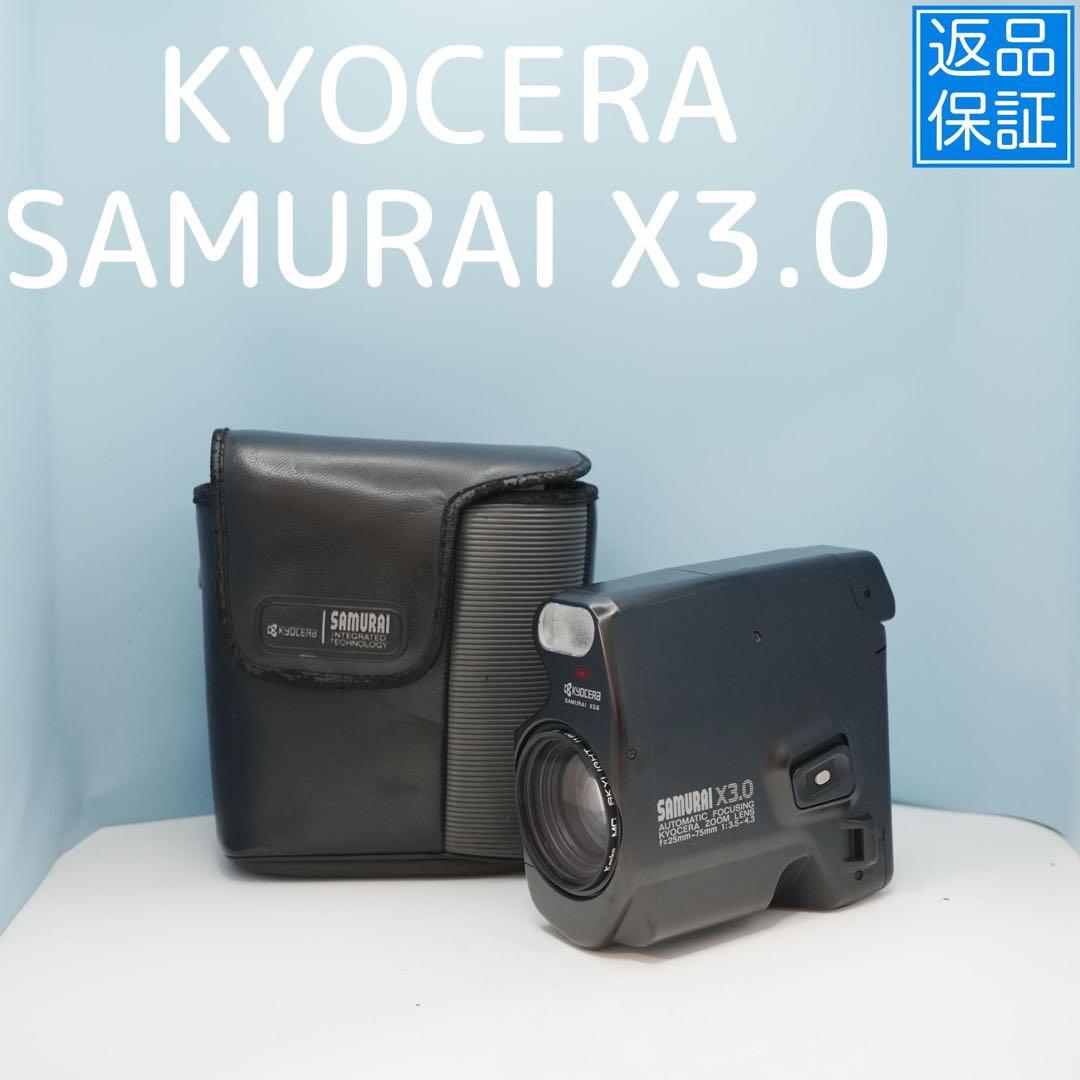 KYOCERA SAMURAI X3.0 フィルムカメラ a4642
