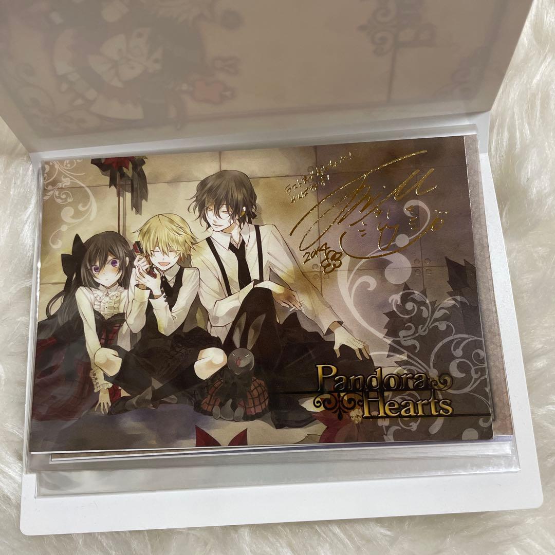裕*様 PandoraHearts グッズセット9点＋‪α
