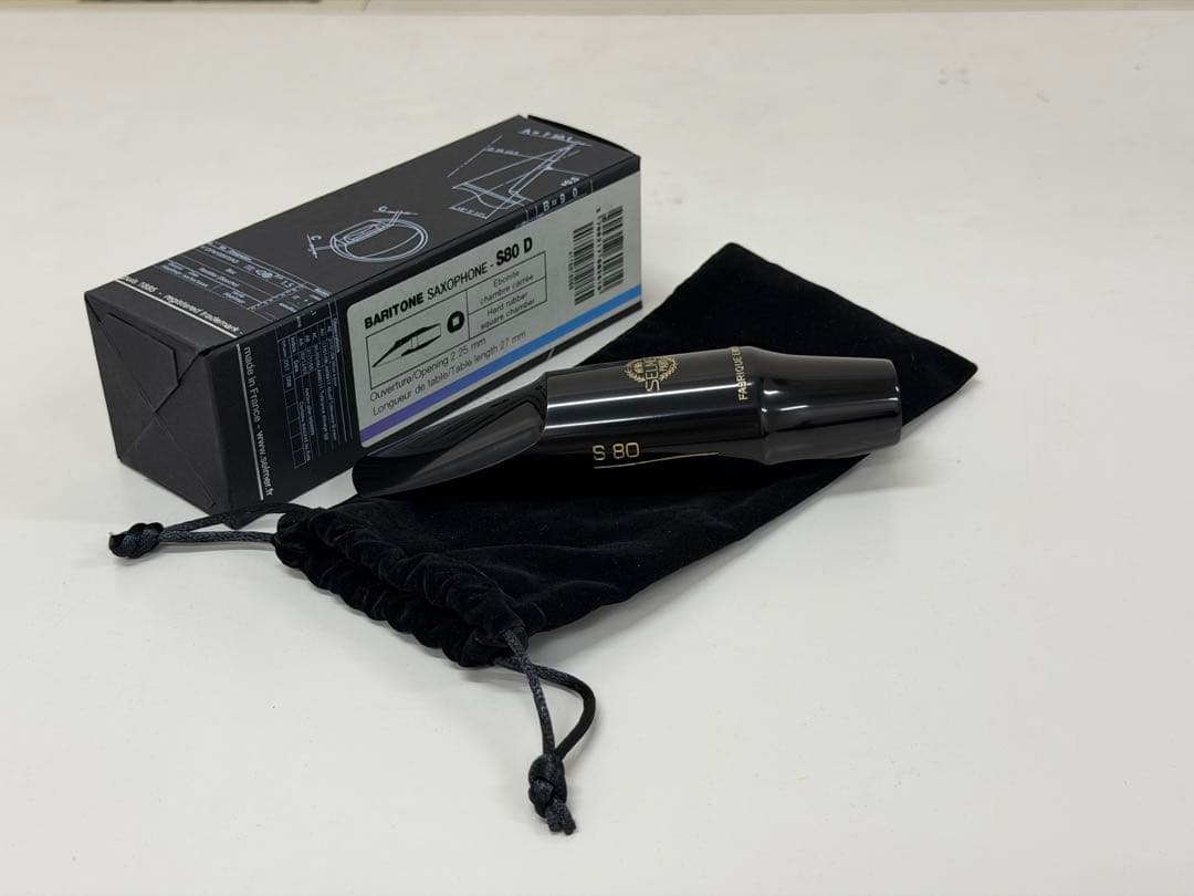 【新品未使用】Selmer セルマー バリトンサックス用マウスピースS80 D