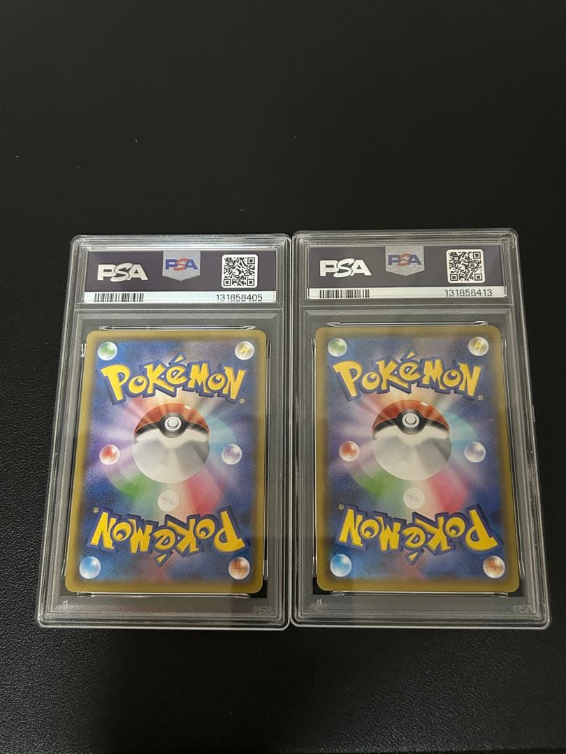 PSA10 なみのりピカチュウV そらをとぶピカチュウV ポケモン ポケカ