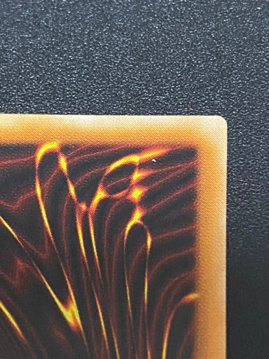 遊戯王 カオス・ソルジャー レリーフ