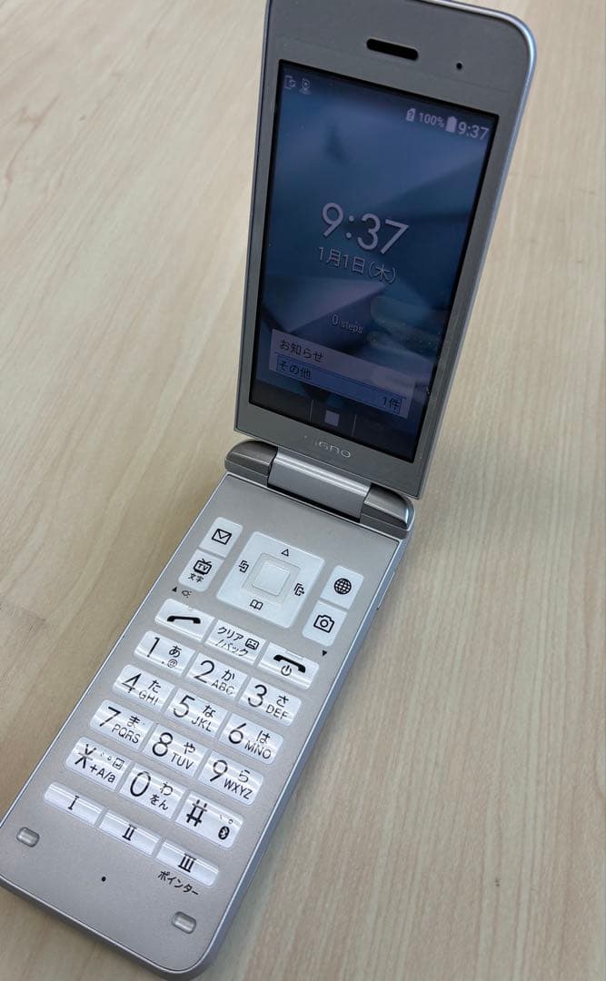 DIGNO NP902KC シルバー折りたたみ携帯電話本体