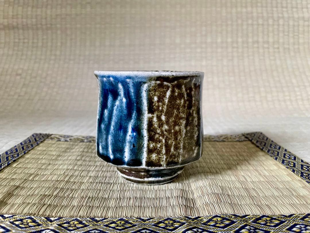 濱田晋作　藍鉄塩釉面 盃