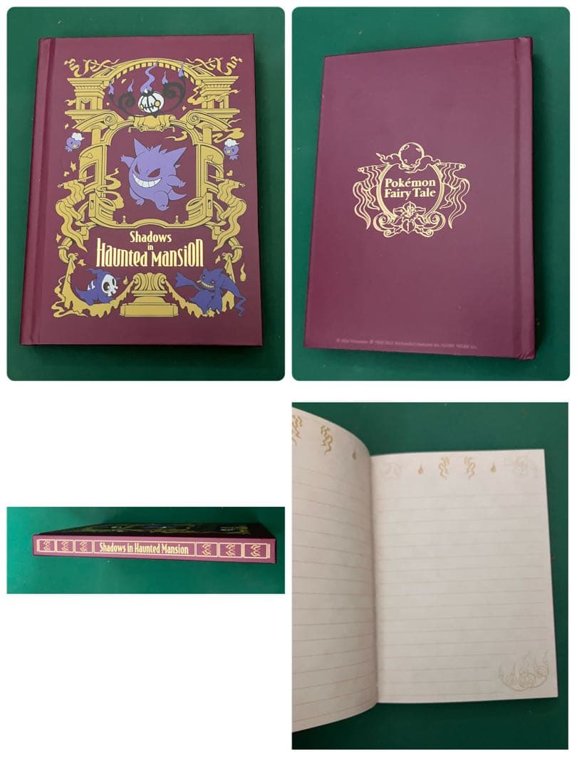 ポケットモンスター pokemon Fairy Tale ゲンガー　セット