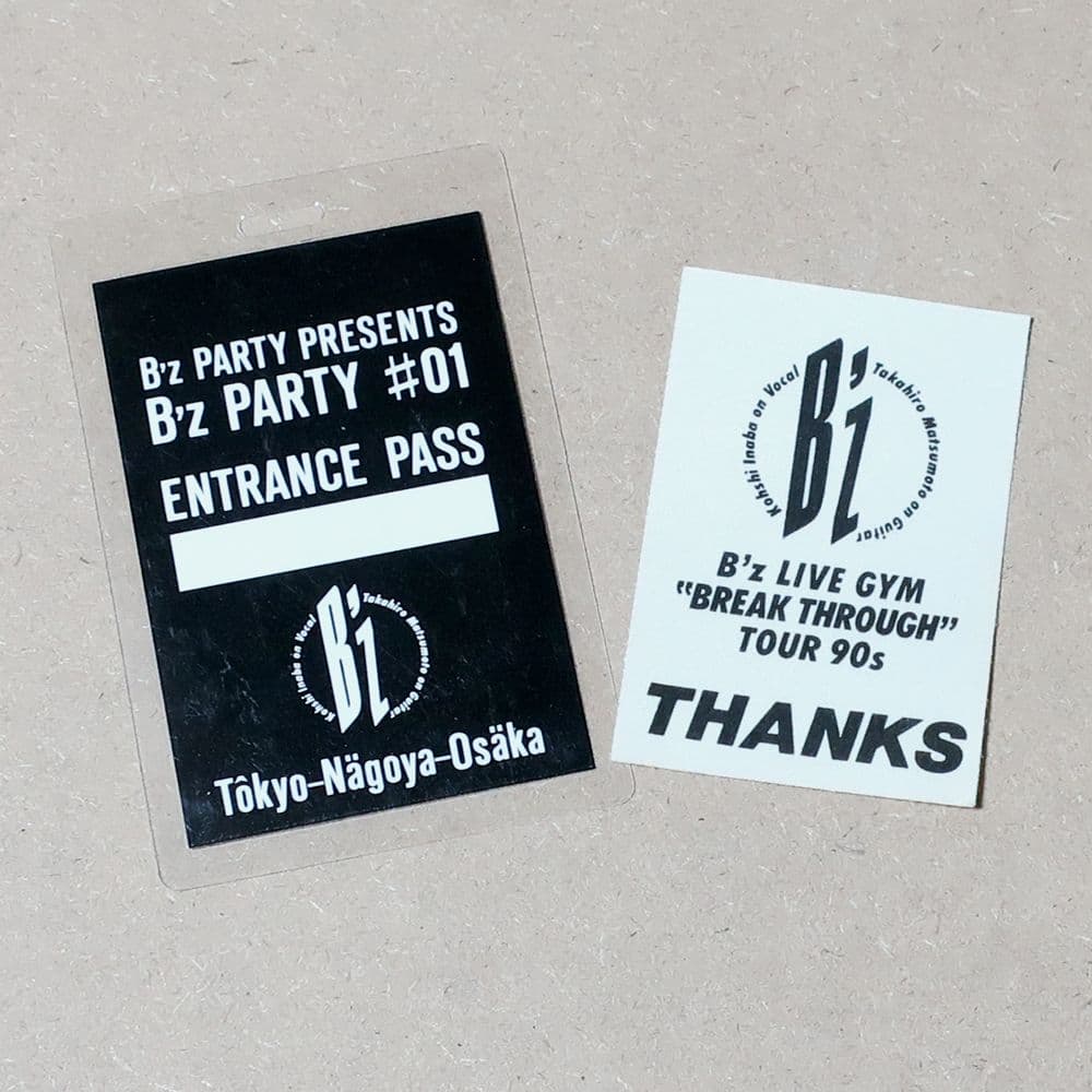 入場パス ステッカー B'z PARTY #01 PASS 1990 非売品