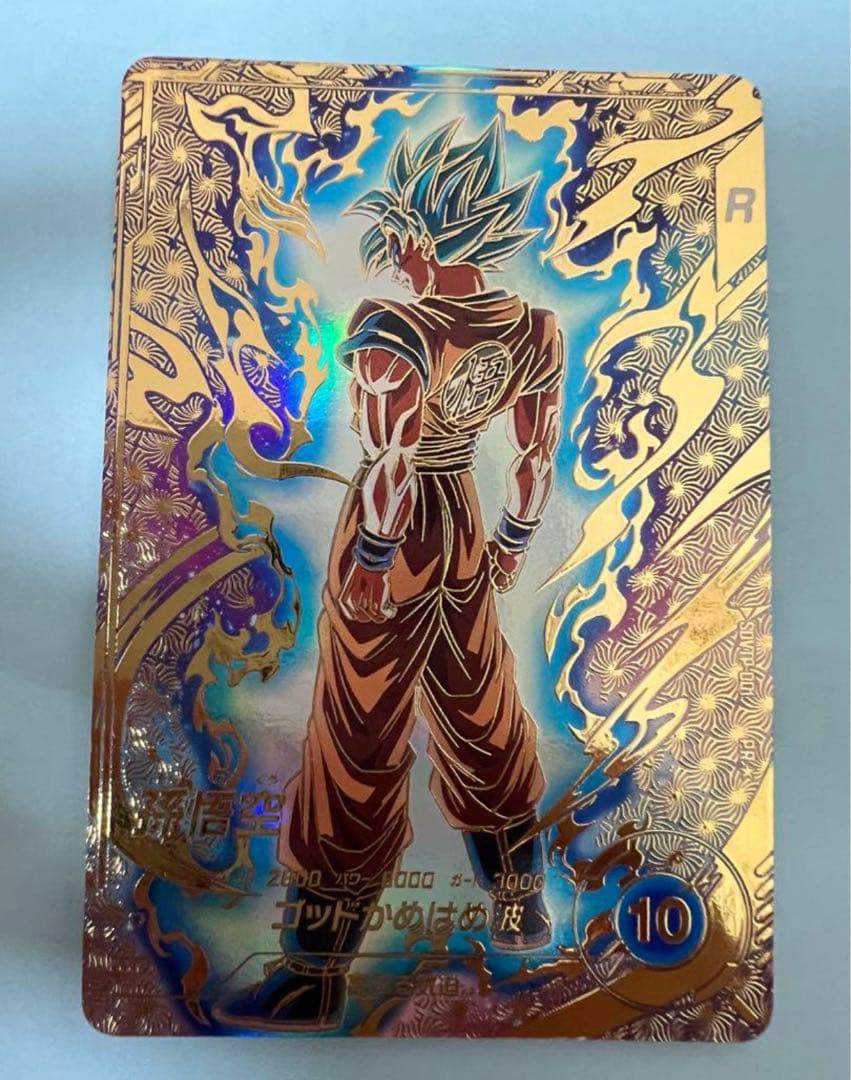 ドラゴンボールスーパーダイバーズ SDVTP-001 孫悟空 パラレル