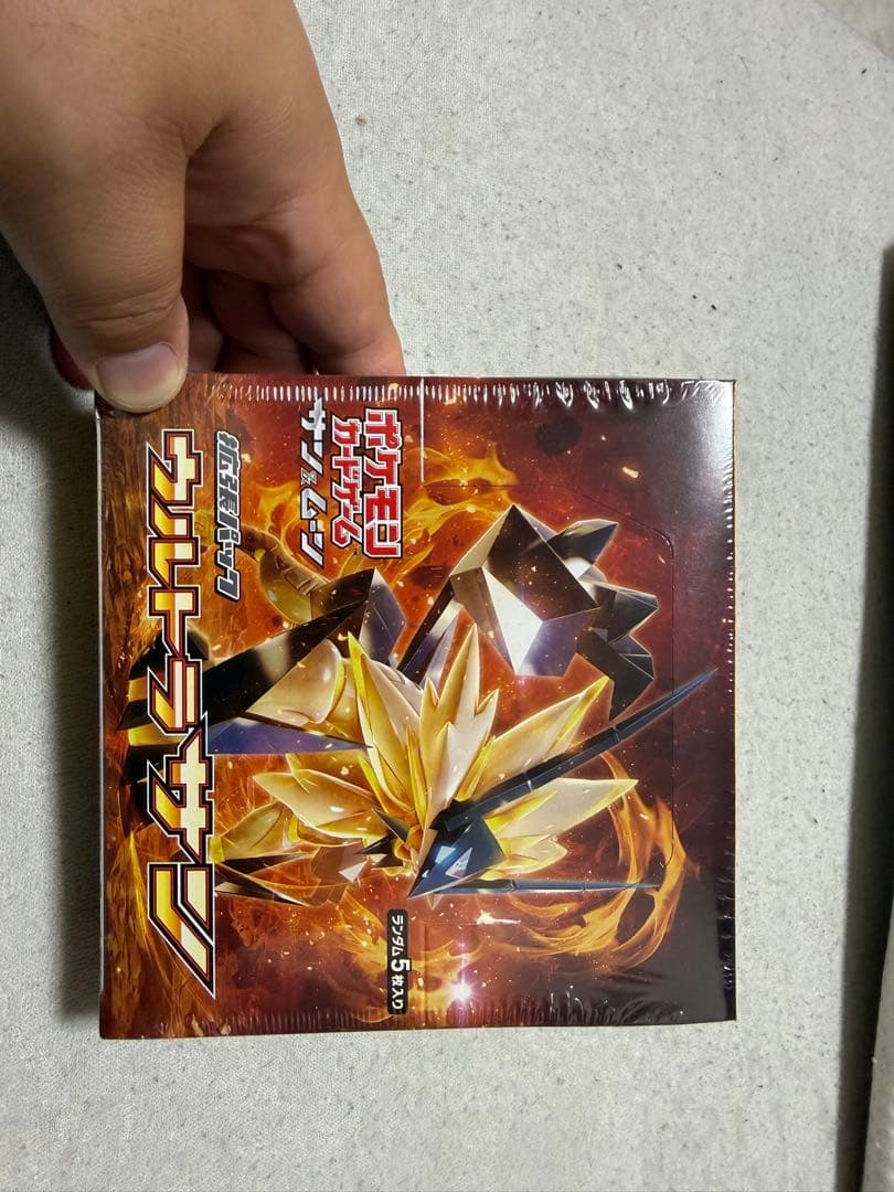 ジ*˚様 ポケモンカードゲーム ウルトラサン　1ボックス