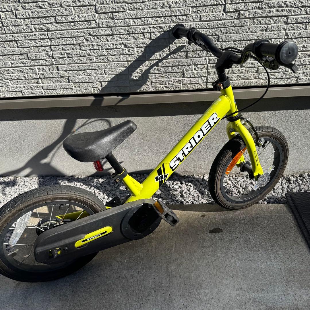 大人気廃盤カラー　ストライダー　14X