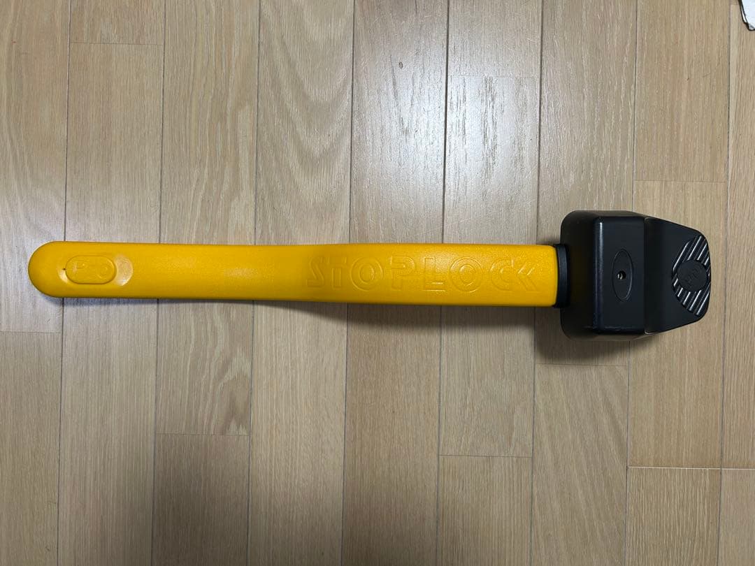 【希少】StopLock PRO ストップロック プロ ハンドルロック 盗難防止