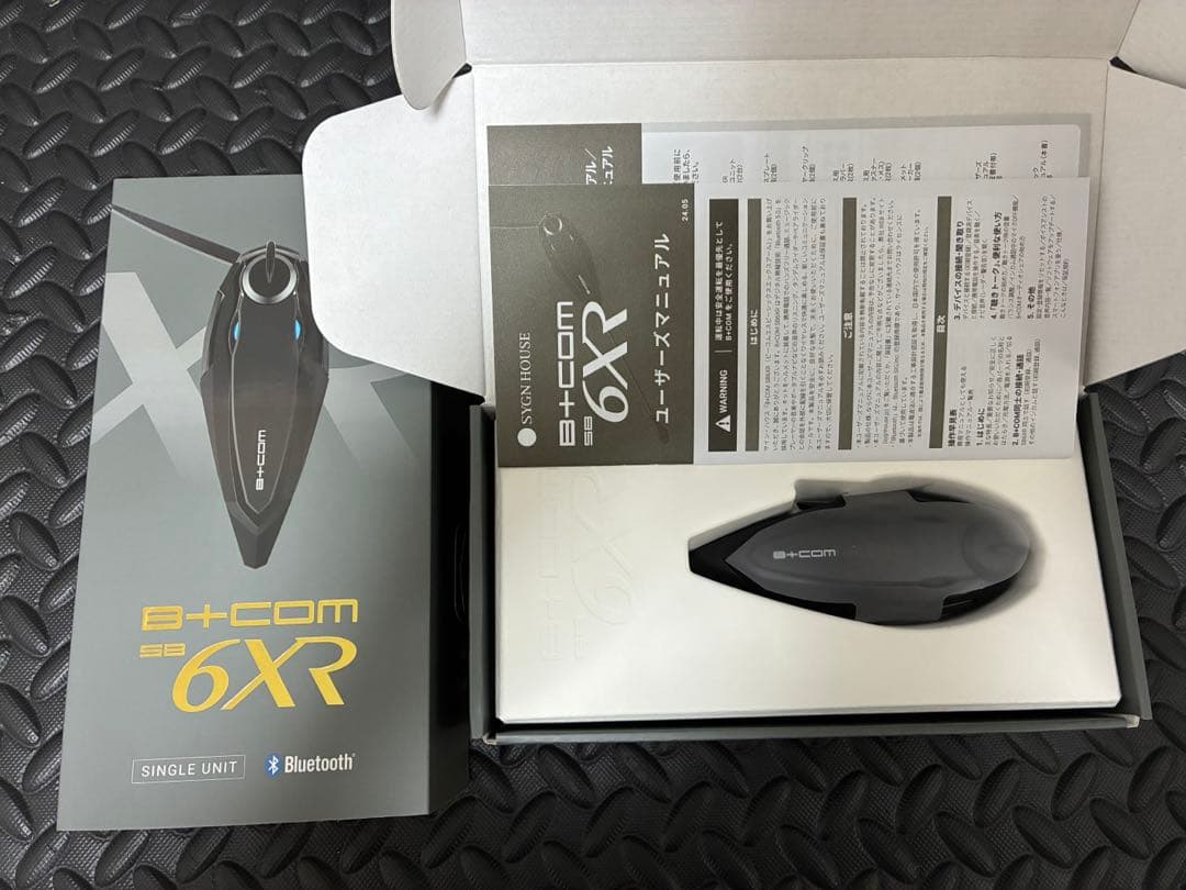 ビーコムSB6XR sb6xr シングルユニット