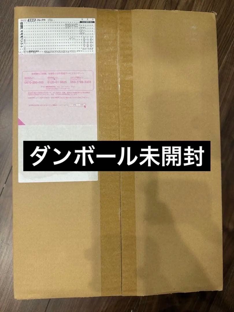 EXPO2025 超合金 RX-78F00/E ガンダム