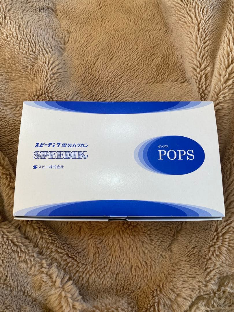 POPS SPEEDIK バリカン レッド