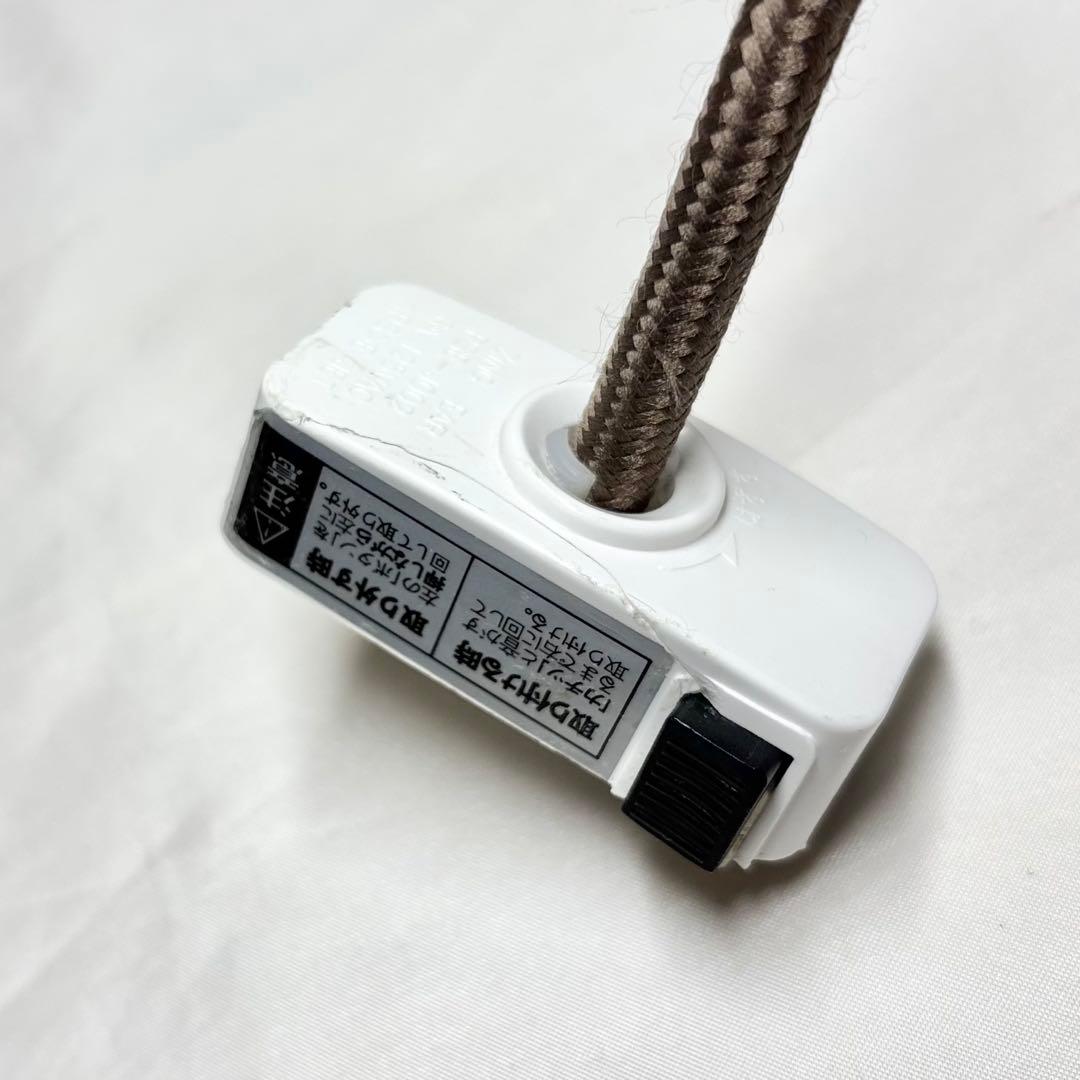 アートワークスタジオ　ハンドランプペンダント　ビンテージナチュラル　ライト