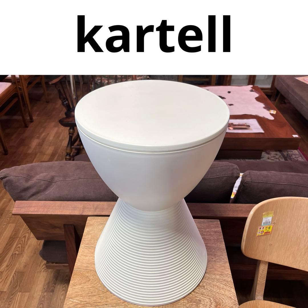 【kartell】◇PRINCE AHA プリンスアハ◆スツール◇イタリア製F
