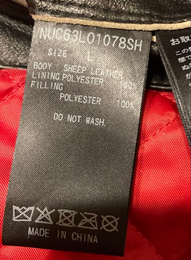 メンズ レザー シングルライダースジャケット 黒 赤裏地