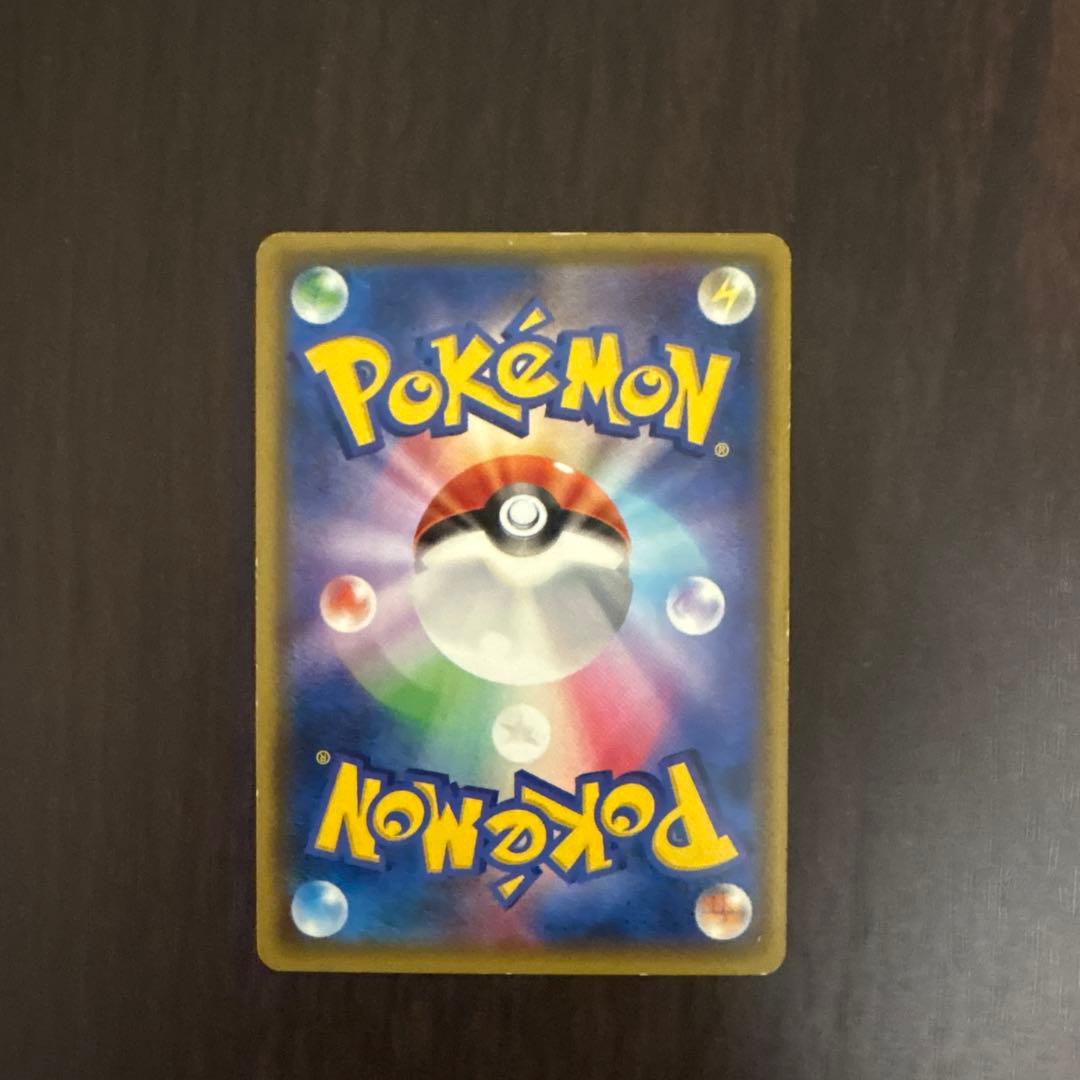 ムサシとコジロウ SR SM10b スカイレジェンド 062/054