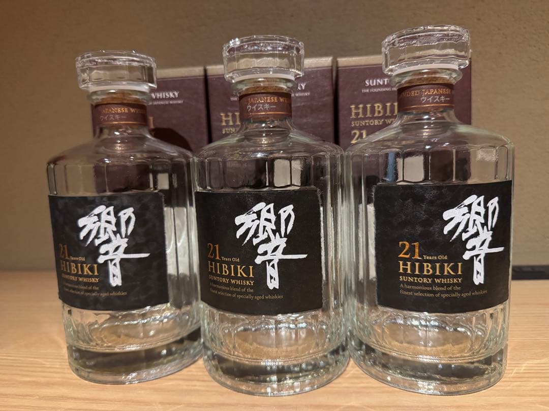 響21年　空瓶　空箱　３セット