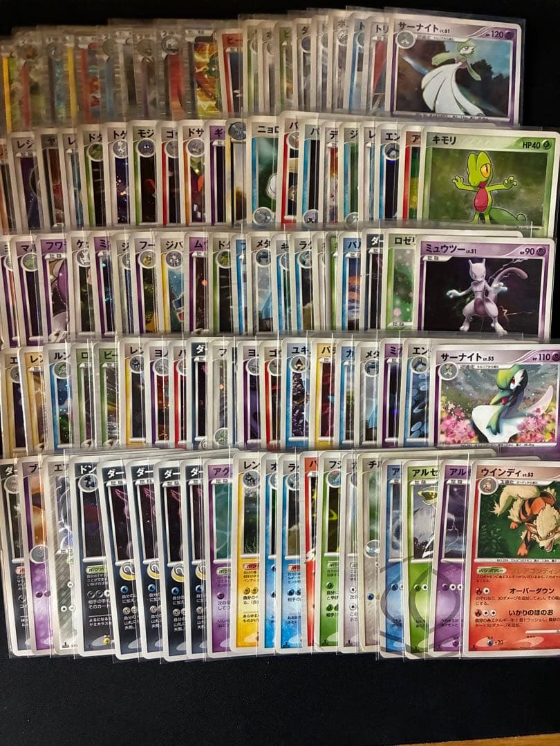 ポケモンカード　レア　ホロ　まとめ売り　100　adv DP BW L pcg