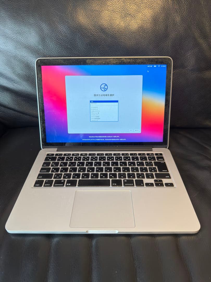 Apple MacBook 本体13インチ