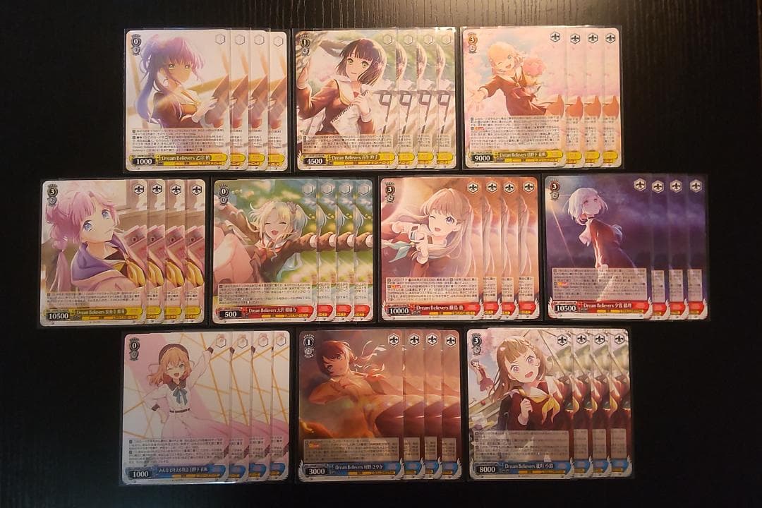 ヴァイスシュバルツ 蓮ノ空女学院スクールアイドルクラブ RR以下 4コン