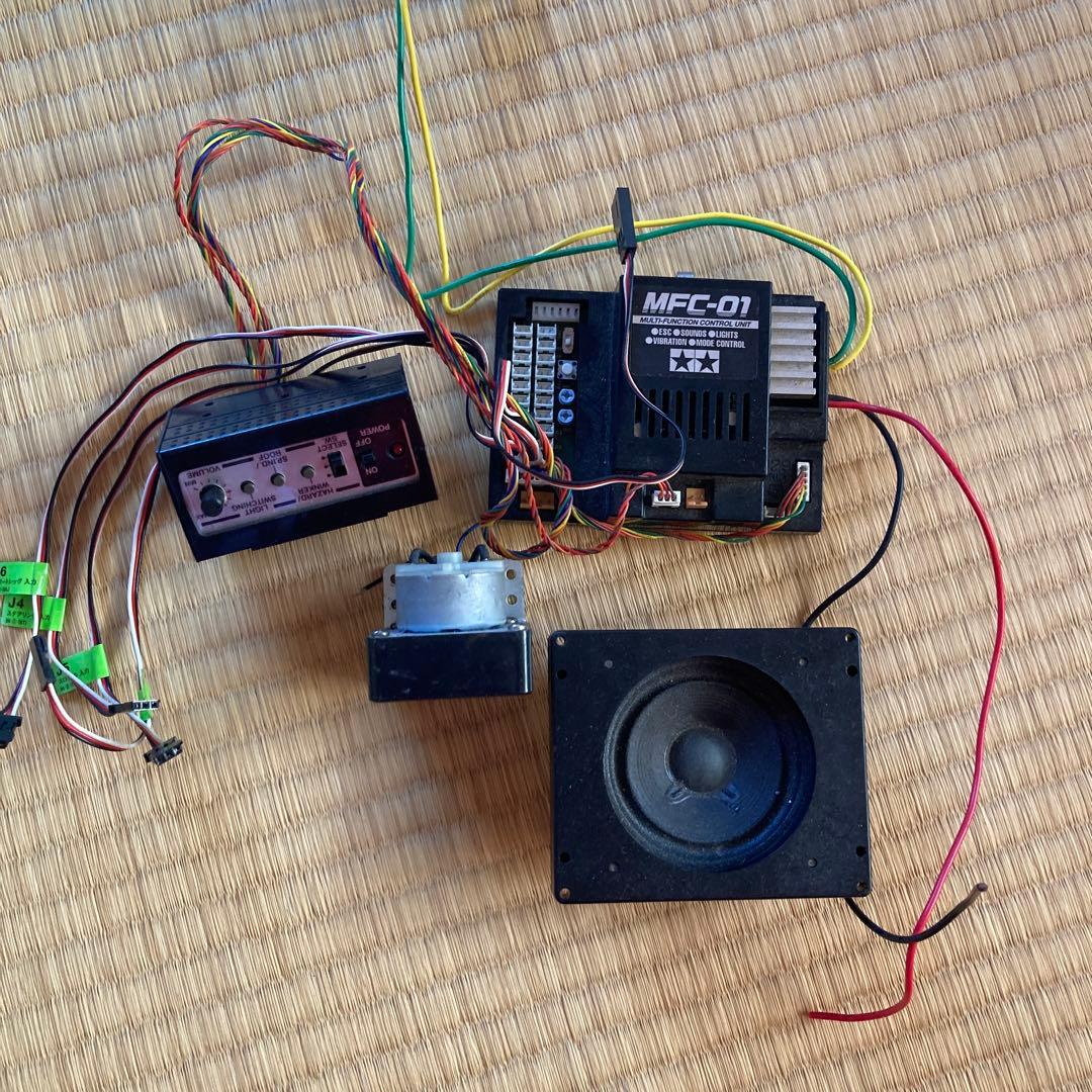 MFC-01 ラジコン用コントロールユニット