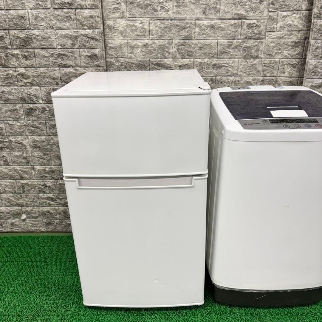 618 新生活セット　コンパクト冷蔵庫　洗濯機　セット　神奈川　東京　一人暮らし