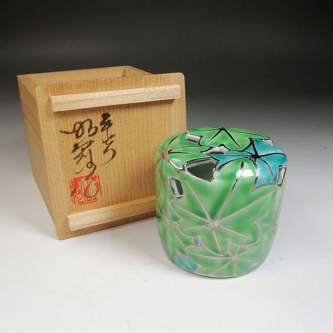 Ｔ９６４　蓋置　『青楓　蓋置』『高野昭阿弥 造』　共箱　茶道具
