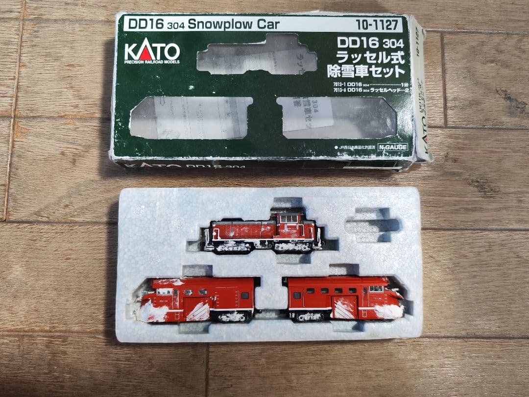 D*u様 【ウェザリングあり】KATO 10-1127 DD16 304 除雪車