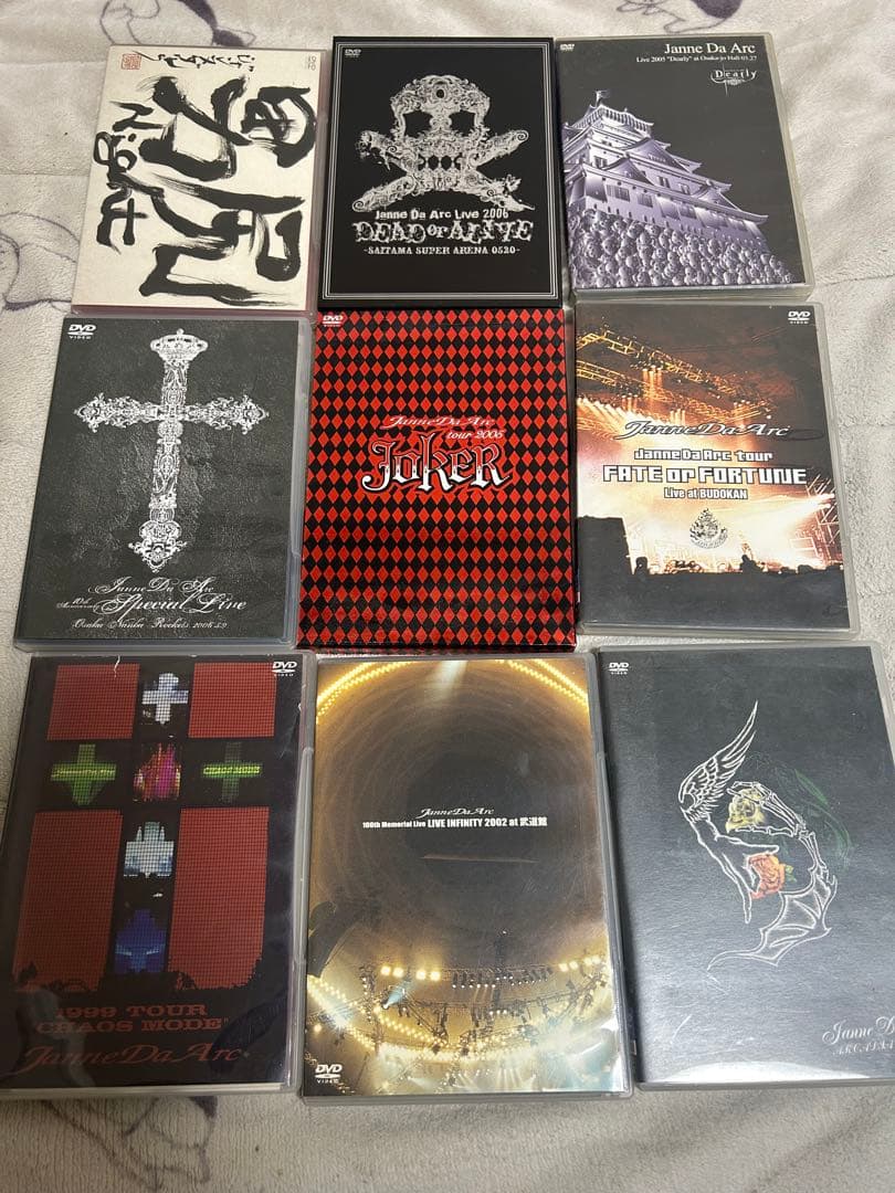 Janne Da Arc DVDセット