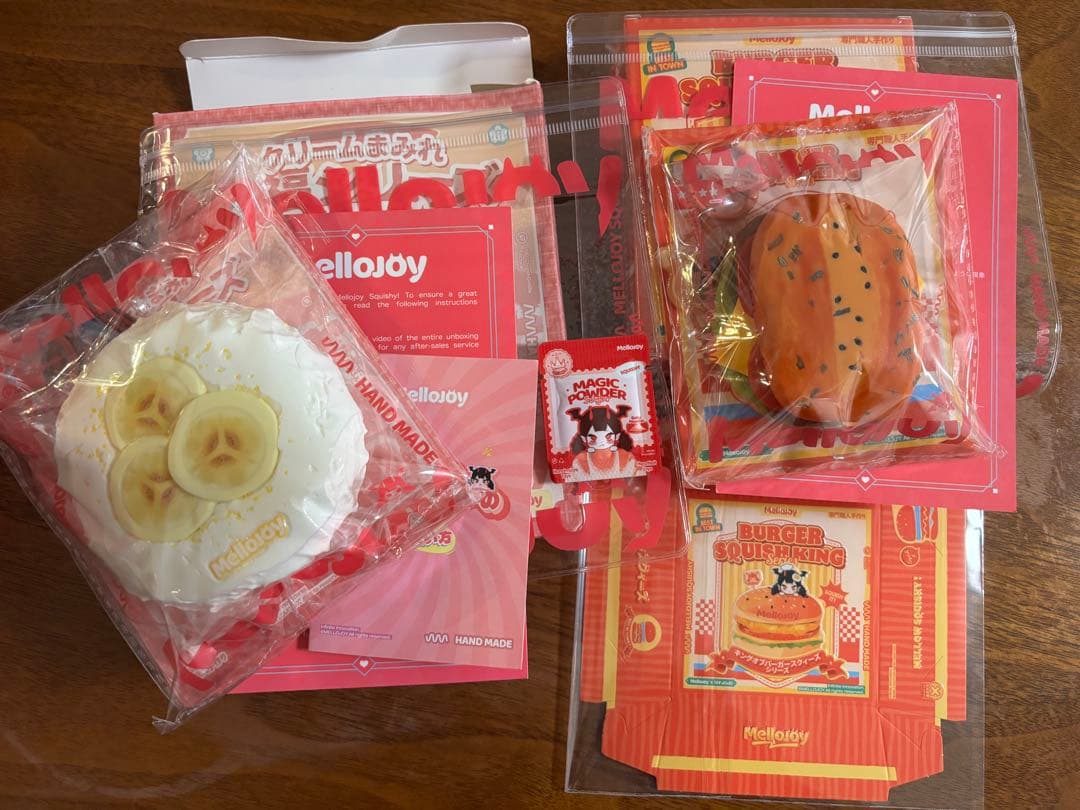 Mellojoy メロジョイスクイーズ