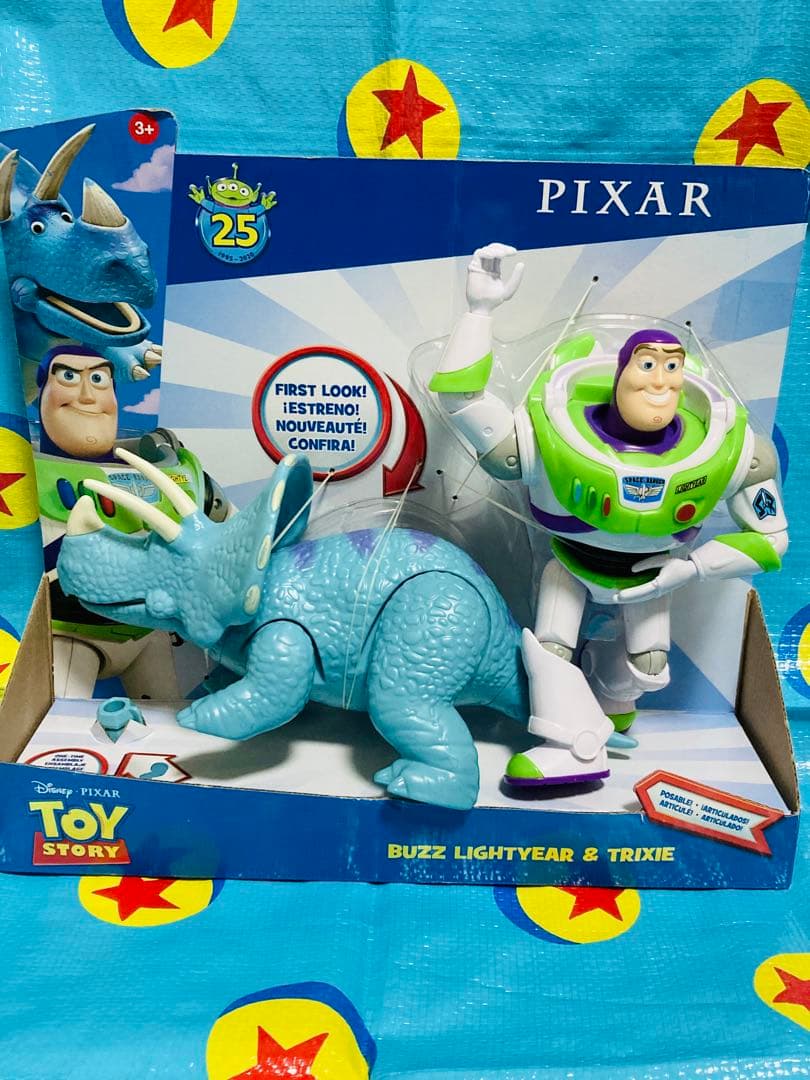 トイストーリー　トリクシー フィギュア　日本未発売