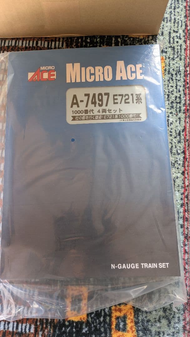 E721系1000番代未使用品