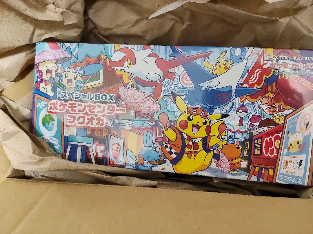 限定品 ポケモンセンターフクオカ スペシャルBOX