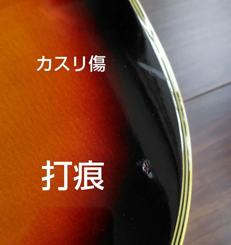 Celebrity by Ovation CC57 エレアコ（ケース付き）