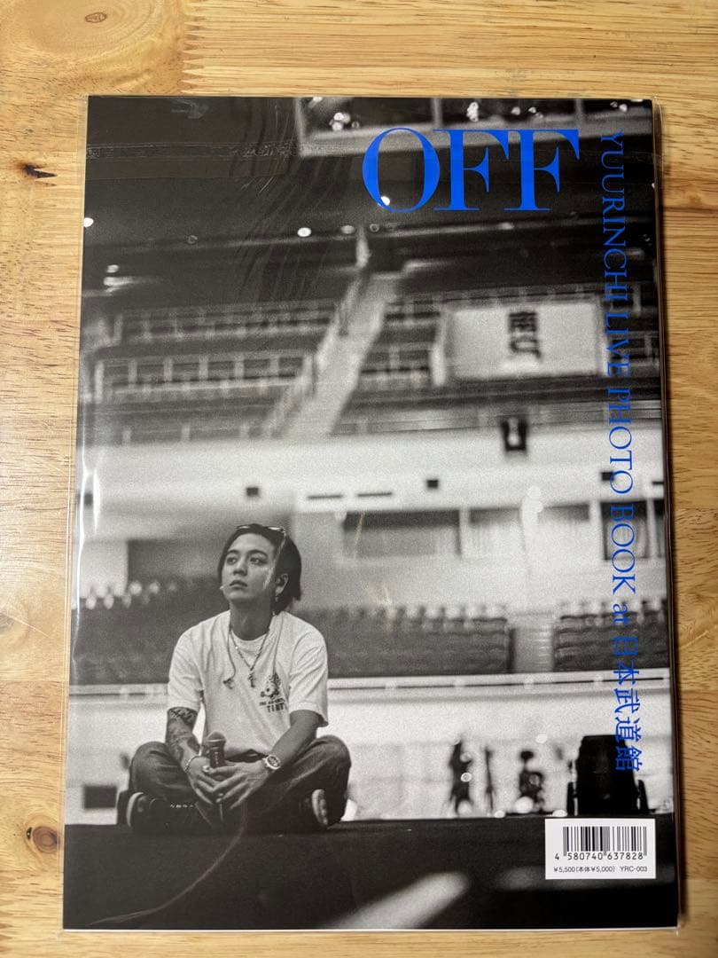 ゆーりんち LIVE PHOTO BOOK vol.3 at 日本武道館　優里