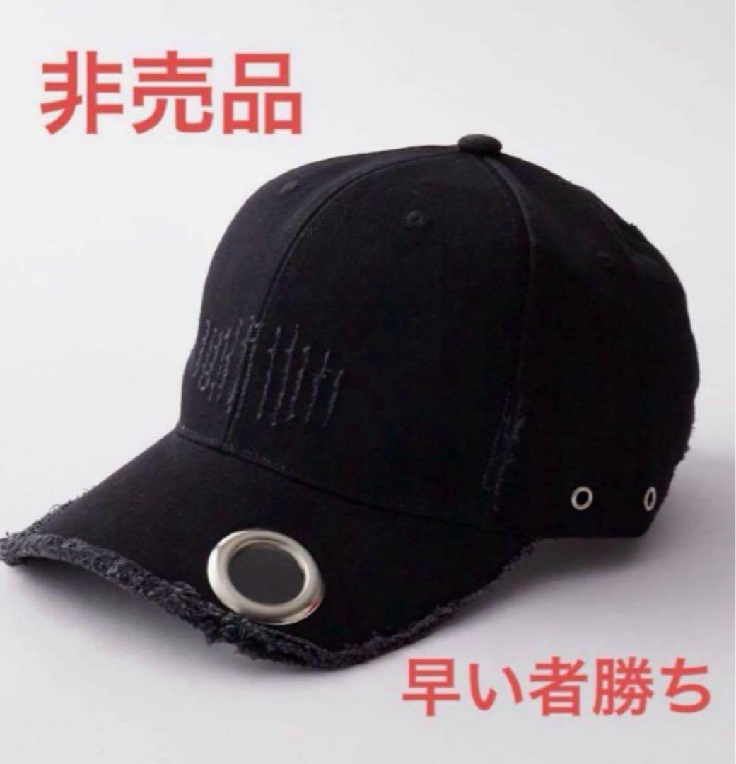 早い者勝ち！　GRANCY EyeletDesign DamageCap