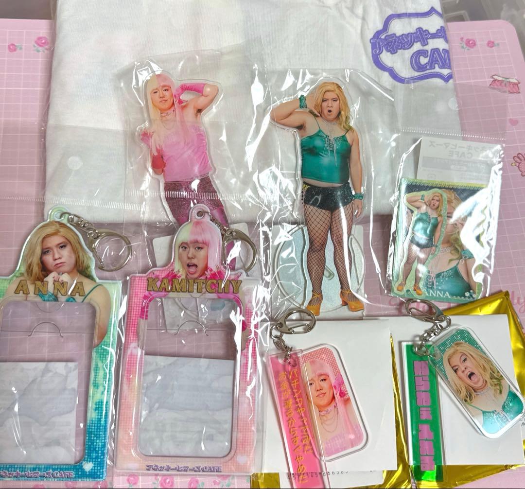 ジェラードン アネッキーヒマーズ セット 新品 cafe限定品