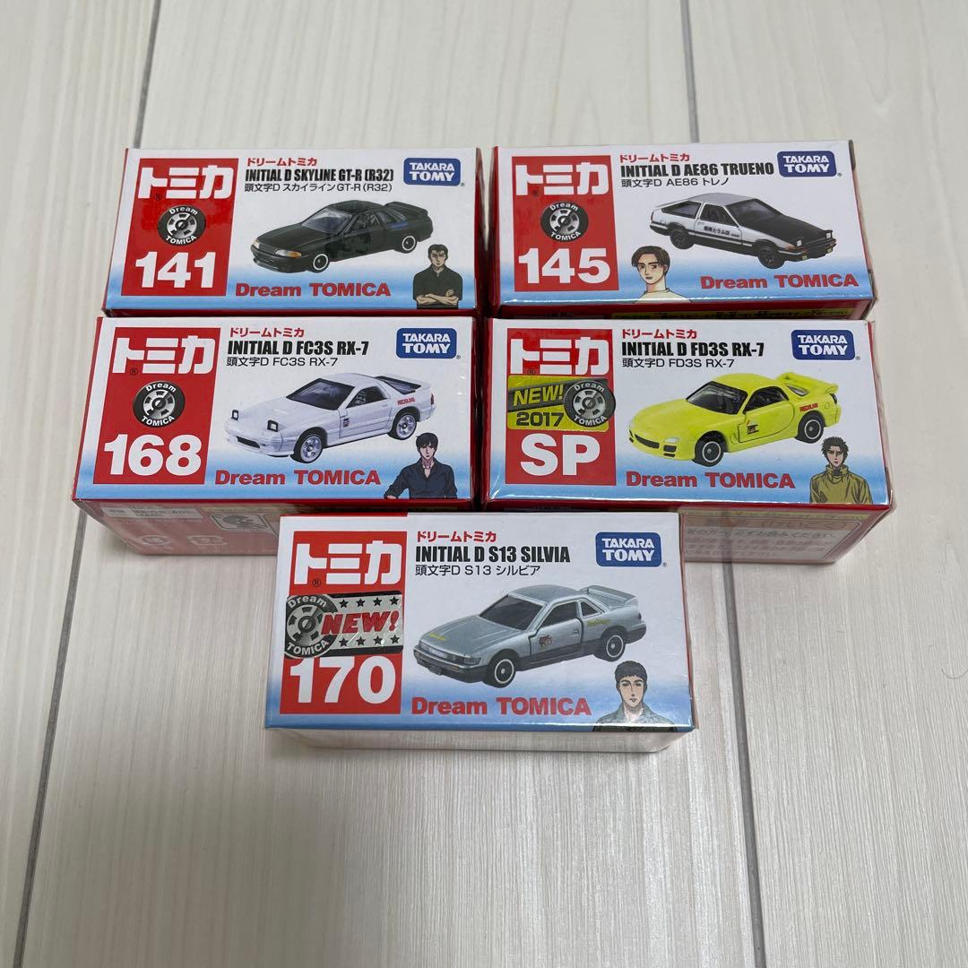 トミカ INITIAL D ミニカーセット 5台セット