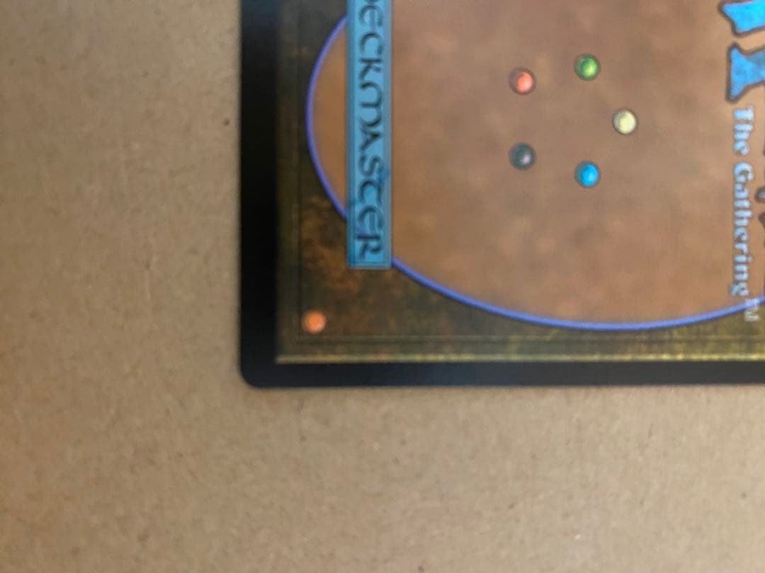 2枚セット【エラー】旅するチョコボ　foil版　MTG 日本語版【公式認定】