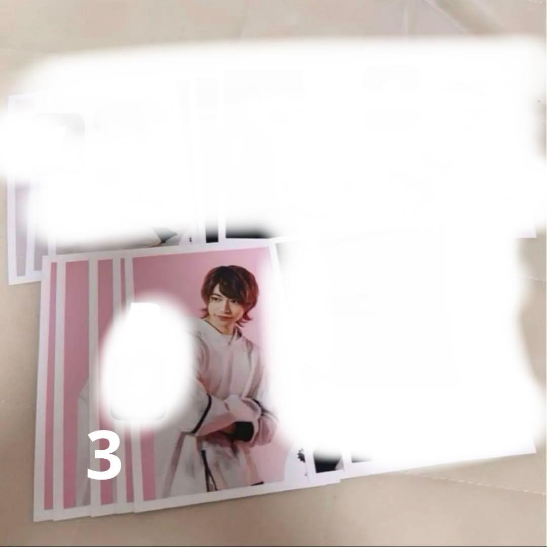 今野大輝 公式写真 ①