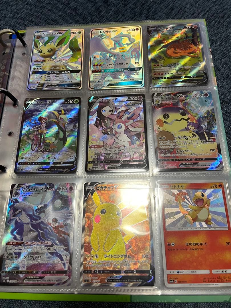 ポケカ 詰め合わせ