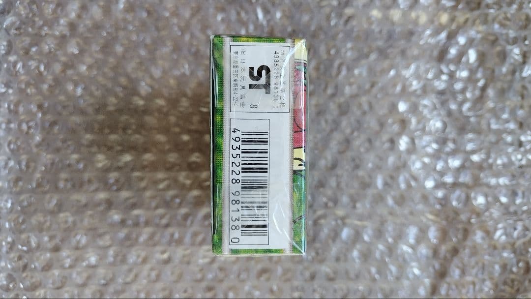 未開封　ポケモンジム第2弾　タマムシシティジム　エリカ　旧裏　ジムデッキ