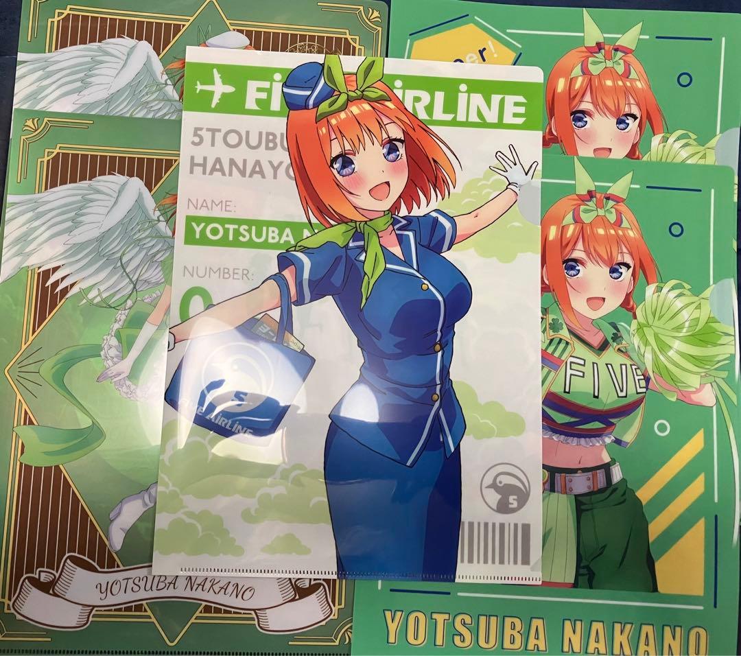 五等分の花嫁 クリアファイル　一花 四葉 五月セット(当たりつき)