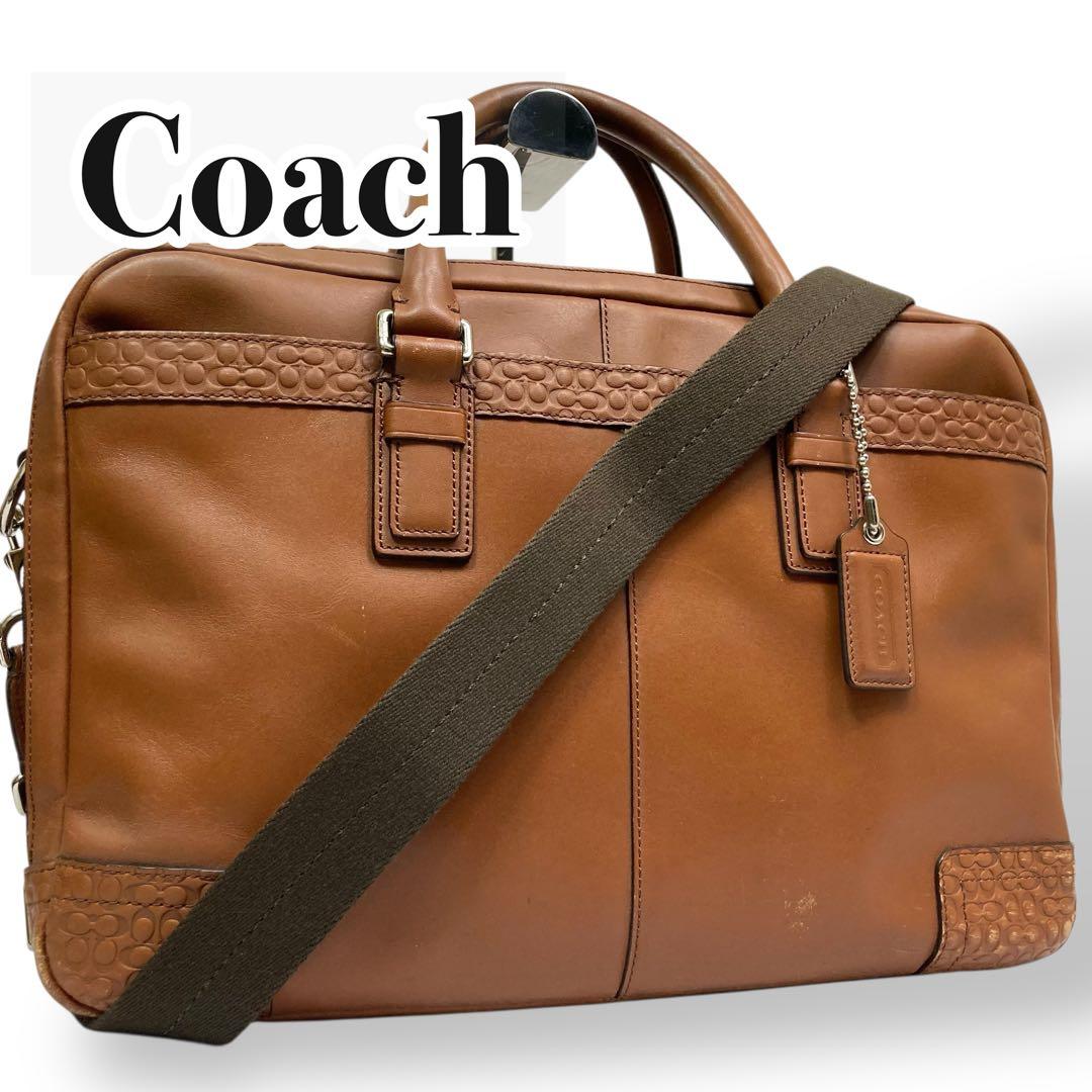 Coach コーチ　ビジネスバッグ　レザー　ブラウン シグネチャー　F70550