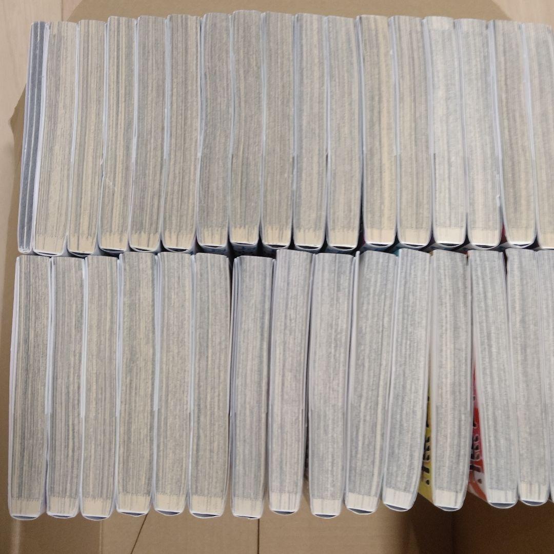 呪術廻戦 全巻セット 0-30巻 + 0.5巻